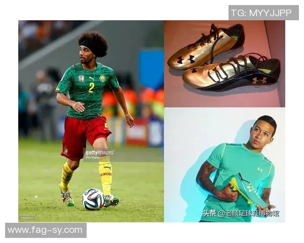穿便宜足球鞋的球星是谁为何选择低价装备打破品牌垄断